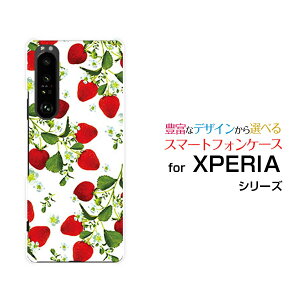 XPERIA 1 III [SO-51B SOG03 SoftBank]GNXyA  }[NX[docomo au SoftBankIWi fUCX}z Jo[ P[X n[h TPU \tg P[X