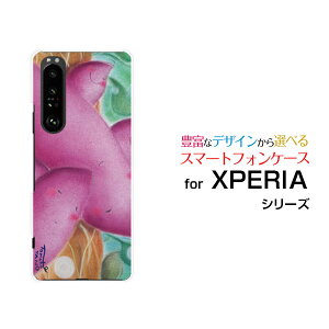 XPERIA 1 III [SO-51B SOG03 SoftBank]GNXyA  }[NX[docomo au SoftBankIWi fUCX}z Jo[ P[X n[h TPU \tg P[X܂Ƒ