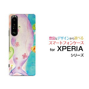 XPERIA 1 III [SO-51B SOG03 SoftBank]GNXyA  }[NX[docomo au SoftBankIWi fUCX}z Jo[ P[X n[h TPU \tg P[XȂeq