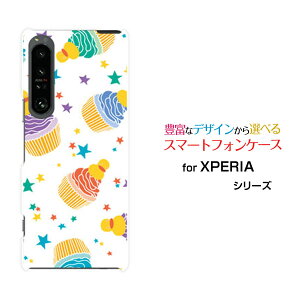 XPERIA 1 IV [SO-51C SOG06]GNXyA  }[NtH[docomo au SoftBankIWi fUCX}z Jo[ P[X n[h TPU \tg P[XP[Lp[eB[iJtj