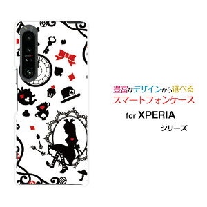 XPERIA 1 IV [SO-51C SOG06]GNXyA  }[NtH[docomo au SoftBankIWi fUCX}z Jo[ P[X n[h TPU \tg P[X̍̃AX zCg