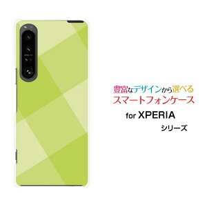 XPERIA 1 IV [SO-51C SOG06]GNXyA  }[NtH[docomo au SoftBankIWi fUCX}z Jo[ P[X n[h TPU \tg P[XSquareTile(Green)