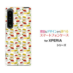 XPERIA 1 IV [SO-51C SOG06]GNXyA  }[NtH[docomo au SoftBankIWi fUCX}z Jo[ P[X n[h TPU \tg P[XeB[Jbv
