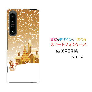 XPERIA 1 IV [SO-51C SOG06]GNXyA  }[NtH[docomo au SoftBankIWi fUCX}z Jo[ P[X n[h TPU \tg P[XgȐႾ