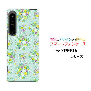 XPERIA 1 IV [SO-51C SOG06]GNXyA  }[NtH[docomo au SoftBankIWi fUCX}z Jo[ P[X n[h TPU \tg P[Xԕ