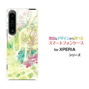 XPERIA 1 IV [SO-51C SOG06]�G�N�X�y���A ���� �}�[�N�t�H�[docomo au SoftBank�I���W�i�� �f�U�C���X�}�z �J�o�[ �P�[�X �n�[�h TPU �\�t�g �P�[�XSilent girden