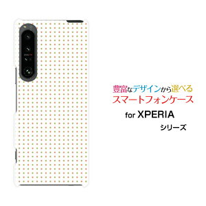 XPERIA 1 IV [SO-51C SOG06]GNXyA  }[NtH[docomo au SoftBankIWi fUCX}z Jo[ P[X n[h TPU \tg P[XsNƗ΂̃Vvhbg