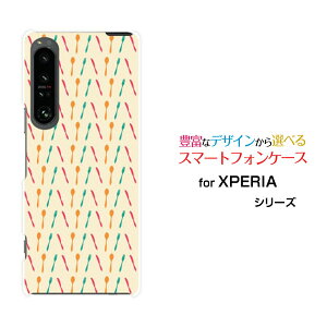 XPERIA 1 IV [SO-51C SOG06]GNXyA  }[NtH[docomo au SoftBankIWi fUCX}z Jo[ P[X n[h TPU \tg P[XJg[