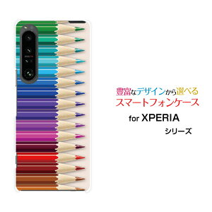 XPERIA 1 IV [SO-51C SOG06]GNXyA  }[NtH[docomo au SoftBankIWi fUCX}z Jo[ P[X n[h TPU \tg P[XFM