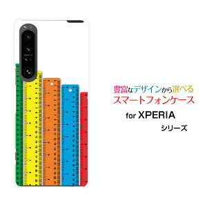 XPERIA 1 IV [SO-51C SOG06]GNXyA  }[NtH[docomo au SoftBankIWi fUCX}z Jo[ P[X n[h TPU \tg P[X̂