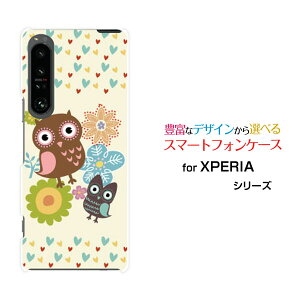 XPERIA 1 IV [SO-51C SOG06]GNXyA  }[NtH[docomo au SoftBankIWi fUCX}z Jo[ P[X n[h TPU \tg P[Xӂ낤ƃn[g