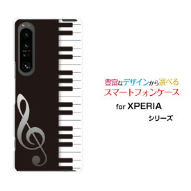 XPERIA 1 IV [SO-51C SOG06]エクスペリア ワン マークフォーdocomo au SoftBankオリジナル デザインスマホ カバー ケース ハード TPU ソフト ケースピアノ
