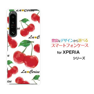 XPERIA 1 IV [SO-51C SOG06]GNXyA  }[NtH[docomo au SoftBankIWi fUCX}z Jo[ P[X n[h TPU \tg P[XڕizCgj