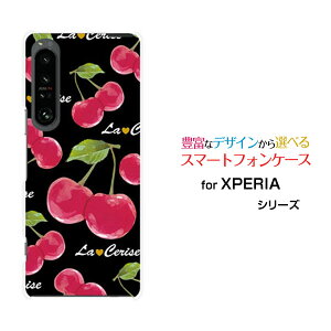 XPERIA 1 IV [SO-51C SOG06]GNXyA  }[NtH[docomo au SoftBankIWi fUCX}z Jo[ P[X n[h TPU \tg P[XڕiubNj