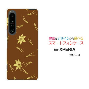 XPERIA 1 IV [SO-51C SOG06]GNXyA  }[NtH[docomo au SoftBankIWi fUCX}z Jo[ P[X n[h TPU \tg P[Xa() type003