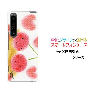 XPERIA 1 IV [SO-51C SOG06]GNXyA  }[NtH[docomo au SoftBankIWi fUCX}z Jo[ P[X n[h TPU \tg P[Xǂڂ