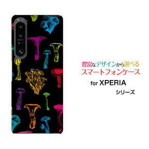 XPERIA 1 V [SO-51D SOG10]GNXyA  }[Nt@Cudocomo au SoftBankIWi fUCX}z Jo[ P[X n[h TPU \tg P[XJtLmR(ubNj