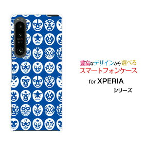 XPERIA 1 V [SO-51D SOG10]GNXyA  }[Nt@Cudocomo au SoftBankIWi fUCX}z Jo[ P[X n[h TPU \tg P[XThe Mask Mansiu[j