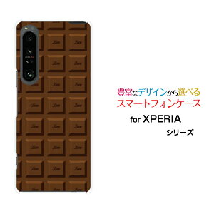 XPERIA 1 V [SO-51D SOG10]GNXyA  }[Nt@Cudocomo au SoftBankIWi fUCX}z Jo[ P[X n[h TPU \tg P[X`R[g