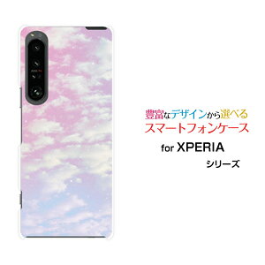 XPERIA 1 V [SO-51D SOG10]GNXyA  }[Nt@Cudocomo au SoftBankIWi fUCX}z Jo[ P[X n[h TPU \tg P[XSKYisN×u[j