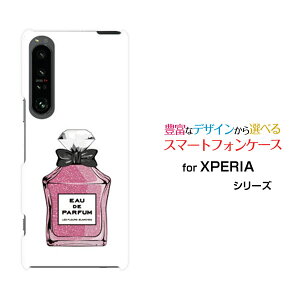 XPERIA 1 V [SO-51D SOG10]GNXyA  }[Nt@Cudocomo au SoftBankIWi fUCX}z Jo[ P[X n[h TPU \tg P[X type6 sN