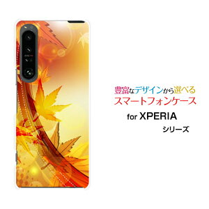 XPERIA 1 V [SO-51D SOG10]GNXyA  }[Nt@Cudocomo au SoftBankIWi fUCX}z Jo[ P[X n[h TPU \tg P[X݂