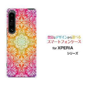 XPERIA 1 V [SO-51D SOG10]�G�N�X�y���A ���� �}�[�N�t�@�C�udocomo au SoftBank�I���W�i�� �f�U�C���X�}�z �J�o�[ �P�[�X �n�[�h TPU �\�t�g �P�[�XOriental