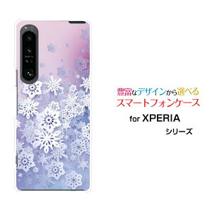 XPERIA 1 V [SO-51D SOG10]GNXyA  }[Nt@Cudocomo au SoftBankIWi fUCX}z Jo[ P[X n[h TPU \tg P[XSnow Crystal