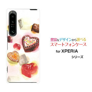 XPERIA 1 V [SO-51D SOG10]GNXyA  }[Nt@Cudocomo au SoftBankIWi fUCX}z Jo[ P[X n[h TPU \tg P[XSweets time `R[g