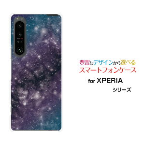 XPERIA 1 V [SO-51D SOG10]GNXyA  }[Nt@Cudocomo au SoftBankIWi fUCX}z Jo[ P[X n[h TPU \tg P[XFu[