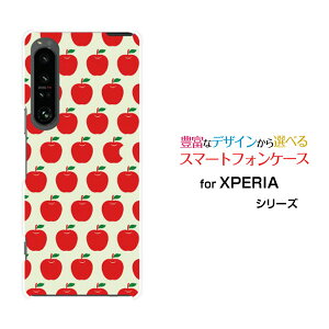 XPERIA 1 V [SO-51D SOG10]�G�N�X�y���A ���� �}�[�N�t�@�C�udocomo au SoftBank�I���W�i�� �f�U�C���X�}�z �J�o�[ �P�[�X �n�[�h TPU �\�t�g �P�[�X��񂲂ЂƂH�ׂ�
