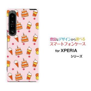 XPERIA 1 V [SO-51D SOG10]GNXyA  }[Nt@Cudocomo au SoftBankIWi fUCX}z Jo[ P[X n[h TPU \tg P[XXEB[cp_CX