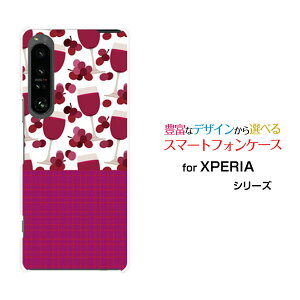 XPERIA 1 V [SO-51D SOG10]GNXyA  }[Nt@Cudocomo au SoftBankIWi fUCX}z Jo[ P[X n[h TPU \tg P[XCƃ`FbN