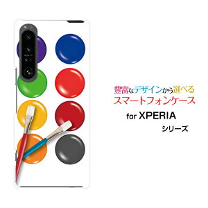 XPERIA 1 V [SO-51D SOG10]GNXyA  }[Nt@Cudocomo au SoftBankIWi fUCX}z Jo[ P[X n[h TPU \tg P[Xpbg