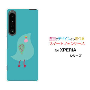 XPERIA 1 V [SO-51D SOG10]GNXyA  }[Nt@Cudocomo au SoftBankIWi fUCX}z Jo[ P[X n[h TPU \tg P[Xu[o[h