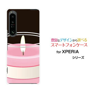 XPERIA 1 V [SO-51D SOG10]GNXyA  }[Nt@Cudocomo au SoftBankIWi fUCX}z Jo[ P[X n[h TPU \tg P[XLh