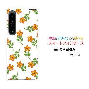 XPERIA 1 V [SO-51D SOG10]GNXyA  }[Nt@Cudocomo au SoftBankIWi fUCX}z Jo[ P[X n[h TPU \tg P[X(IW)