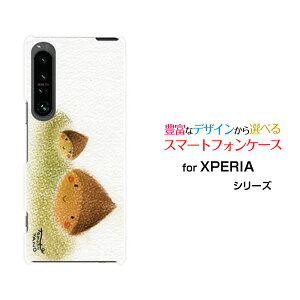 XPERIA 1 V [SO-51D SOG10]GNXyA  }[Nt@Cudocomo au SoftBankIWi fUCX}z Jo[ P[X n[h TPU \tg P[XZI