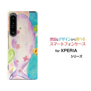 XPERIA 1 V [SO-51D SOG10]GNXyA  }[Nt@Cudocomo au SoftBankIWi fUCX}z Jo[ P[X n[h TPU \tg P[XȂeq