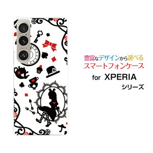 XPERIA 1 VI GNXyA t@Cu }[NVbNX[SO-51E SOG13]docomo au SoftBankIWi fUCX}z Jo[ P[X n[h TPU \tg P[X̍̃AX zCg