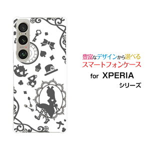 XPERIA 1 VI GNXyA t@Cu }[NVbNX[SO-51E SOG13]docomo au SoftBankIWi fUCX}z Jo[ P[X n[h TPU \tg P[X̍̃AX O[