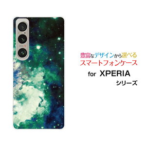 XPERIA 1 VI GNXyA t@Cu }[NVbNX[SO-51E SOG13]docomo au SoftBankIWi fUCX}z Jo[ P[X n[h TPU \tg P[XF _ O[