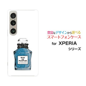 XPERIA 1 VI �G�N�X�y���A �t�@�C�u �}�[�N�V�b�N�X[SO-51E SOG13]docomo au SoftBank�I���W�i�� �f�U�C���X�}�z �J�o�[ �P�[�X �n�[�h TPU �\�t�g �P�[�X���� type8 �����u���[