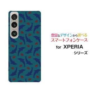 XPERIA 1 VI GNXyA t@Cu }[NVbNX[SO-51E SOG13]docomo au SoftBankIWi fUCX}z Jo[ P[X n[h TPU \tg P[XhbgCJ