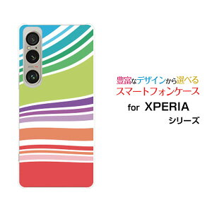 XPERIA 1 VI GNXyA t@Cu }[NVbNX[SO-51E SOG13]docomo au SoftBankIWi fUCX}z Jo[ P[X n[h TPU \tg P[XLine Layer type002