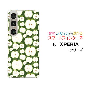 XPERIA 1 VI GNXyA t@Cu }[NVbNX[SO-51E SOG13]docomo au SoftBankIWi fUCX}z Jo[ P[X n[h TPU \tg P[X񂲂΂