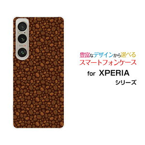 XPERIA 1 VI GNXyA t@Cu }[NVbNX[SO-51E SOG13]docomo au SoftBankIWi fUCX}z Jo[ P[X n[h TPU \tg P[XR[q[
