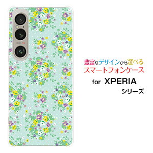 XPERIA 1 VI [SO-51E SOG13]GNXyA t@Cu }[NVbNXdocomo au SoftBankX}z Jo[ P[X n[h TPU \tg P[Xԕ
