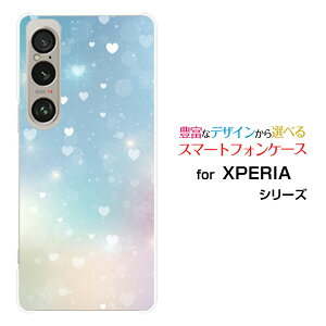 XPERIA 1 VI [SO-51E SOG13]GNXyA t@Cu }[NVbNXdocomo au SoftBankX}z Jo[ P[X n[h TPU \tg P[XHeart Nebula