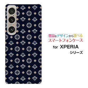 XPERIA 1 VI [SO-51E SOG13]docomo au SoftBankX}zP[X Jo[ n[h \tg P[XBandana